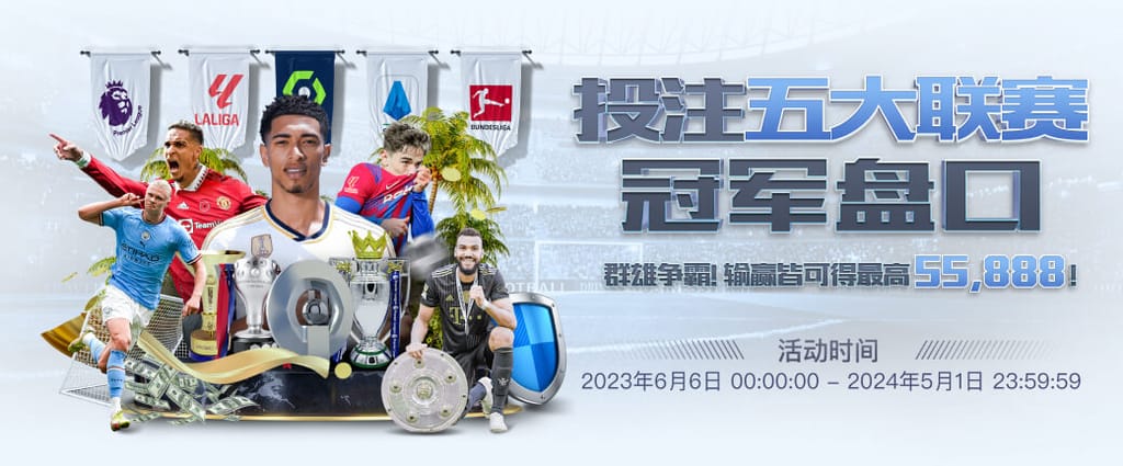 爱游戏(ayx)中国体育手机版